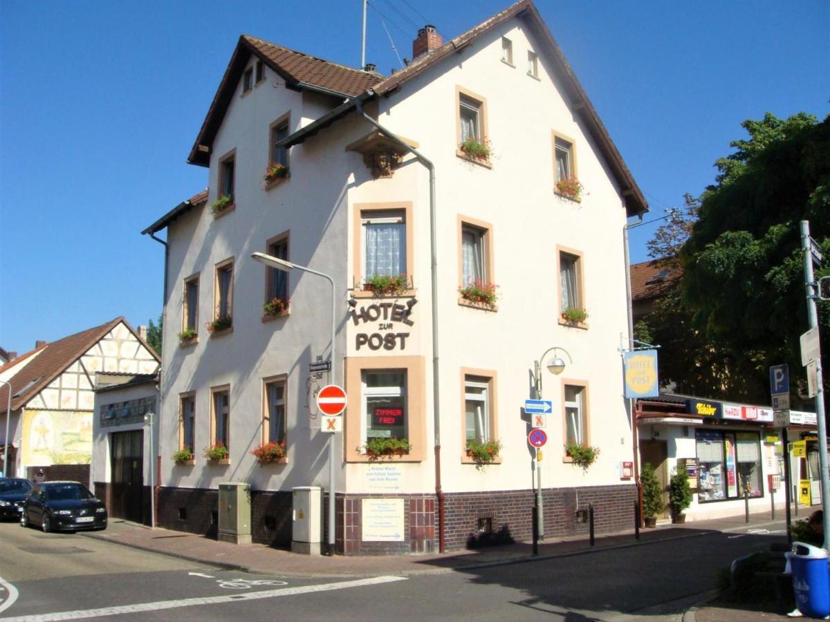Hotel Zur Post Schwanheim فرانكفورت المظهر الخارجي الصورة